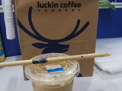 -luckincoffee瑞幸咖啡(创汇首座店)
