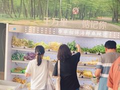 -万记麻辣烫国展总店