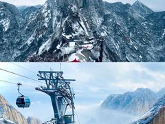 -华山风景名胜区