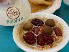 -国强手抓(西夏区店)