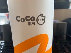 -CoCo都可(大兴凯德MALL店)