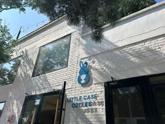 -小意思咖啡店(草桥店)