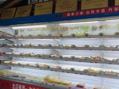 自助取餐区-马路边边串串香(空港新苑店)