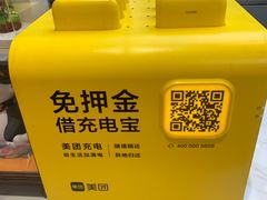 -茶话弄(北京凯德MALL大峡谷店)