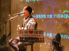 -纽扣NEWKO