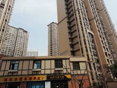 -粤潮魏记牛肉火锅(爱家·金河湾南区店)