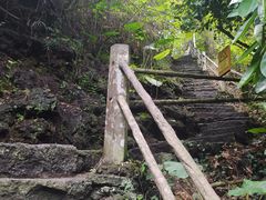 -海口火山口国家地质公园