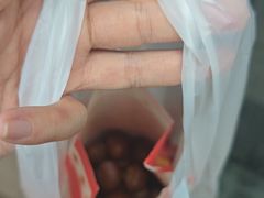 -阿男野栗王(金门路店)