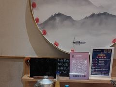 -吉之仙•中国制造•出口级食材日料店(领事馆总店)