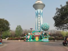 -郑州方特梦幻王国