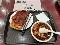 -常兴顺小吃(草房店)