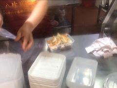 -八珍·广式煎饺·广州老字号(北京路总店)