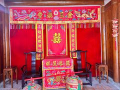 -许驸马府