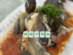 -四川小胡子海鲜(丁村万人海鲜广场店)