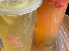 -可颂坊(中心书城店)