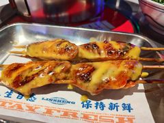 -临胜烧烤大牌档(东葛店)