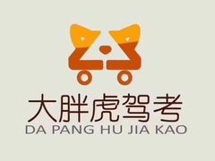 -大胖虎驾考驾校(郭巷训练场)