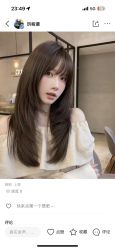 -WM Hair Salon