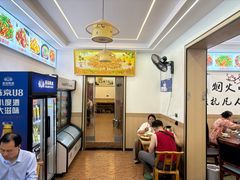 -老味道1992(武当山店)