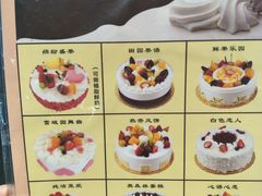 -苹果花园(桂林路店)