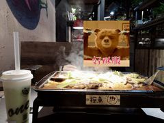 -探鱼·鲜青椒爽麻烤鱼(增城东汇城店)