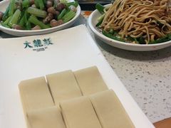 -大龙燚火锅