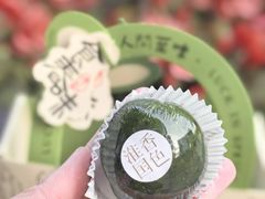 -淮香国色·淮扬菜(正大中心店)