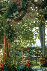 -CHOCO-启蔻婚礼(三亚公司)