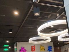 大堂-海底捞火锅(锦艺城店)