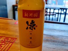 -新兴园饺子馆(望京店)