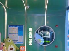 -迷客夏Milksha(圆融天幕店)