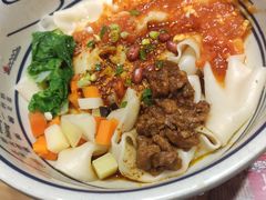 -陇上秦轩西安biangbiang面(EFC欧美金融商业城店)
