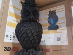 -三联韬奋书店(宽窄巷子店)