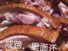 本帮酱鸭-好人家海鲜酒楼(淞南路店)