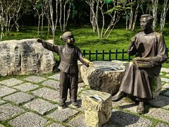 -老舍旧居