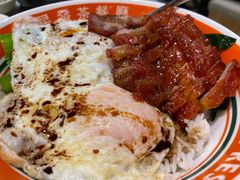 星爷黯然销魂饭-星發茶餐厅(小梅大街店)