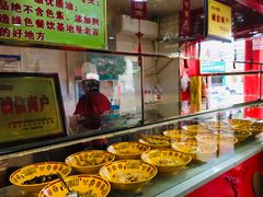 -宝正臻天津包子总店(金阳光居易店)