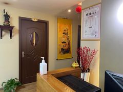 -常仁健康·经络推拿·按摩艾灸养生馆(长宁路店)