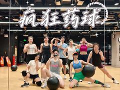 -超级猩猩健身·私教·团课·自助训练(客村丽影广场店)