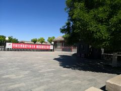 -卢沟桥文化旅游区