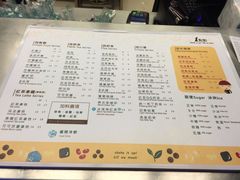-1点点(芦潮港店)