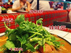 -肥汁米蘭香港米线(长宁来福士店)