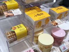 -好利来(山东路店)