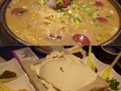 -95号酱骨·一块豆腐(展春园西路店)