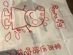 -劲烧-烧烤工坊(保利水城店)