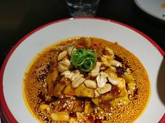 -麻六记(凤凰汇店)