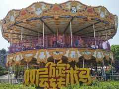 -南京银杏湖乐园