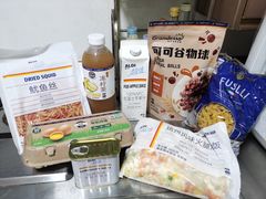 -ALDI奥乐齐超市(杨浦延吉店)