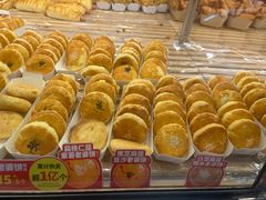 -味多美蛋糕(新和平里店)