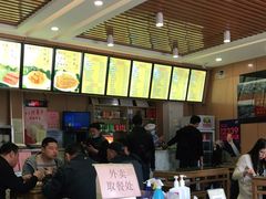 -华天二友居肉饼(宫门口店)